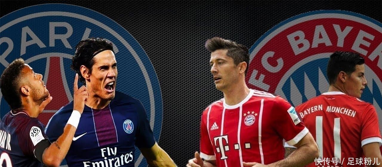 托特纳姆热刺被告知，他们“最大的错误”可以通过一月份引进明星中场球员来解决。