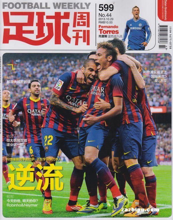 对巴萨! 世体：西班牙人计划在主场球门后设防护网，保护霍安等人（迎战巴萨！据世体：西班牙人将于主场球门后加装防护网，保障霍安等人安全）