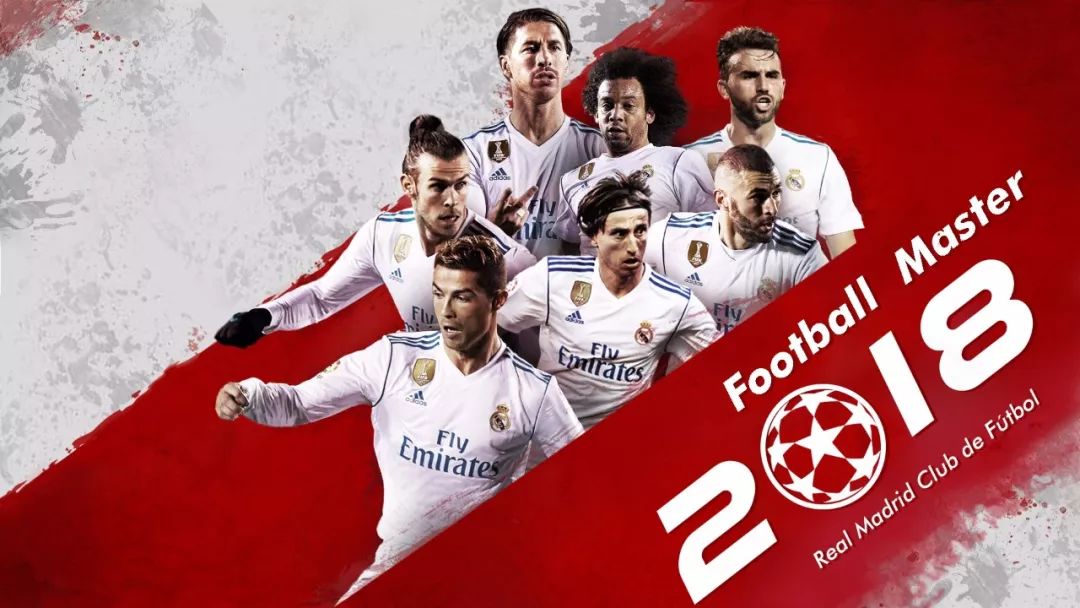 佩德罗：我们在进球后让对手获得机会，必须吸取教训