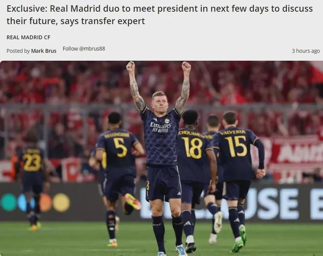 国米官方宣布邦尼左膝轻微扭伤，下周将再对伤情做出评估（国米官宣：邦尼左膝轻度扭伤，伤情将于下周复评）