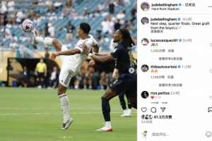 西甲战报：布坎南世界波，米考塔泽建功，黄潜2-0赫塔菲（西甲-布坎南轰世界波米考塔泽建功 黄潜2-0击败赫塔菲）