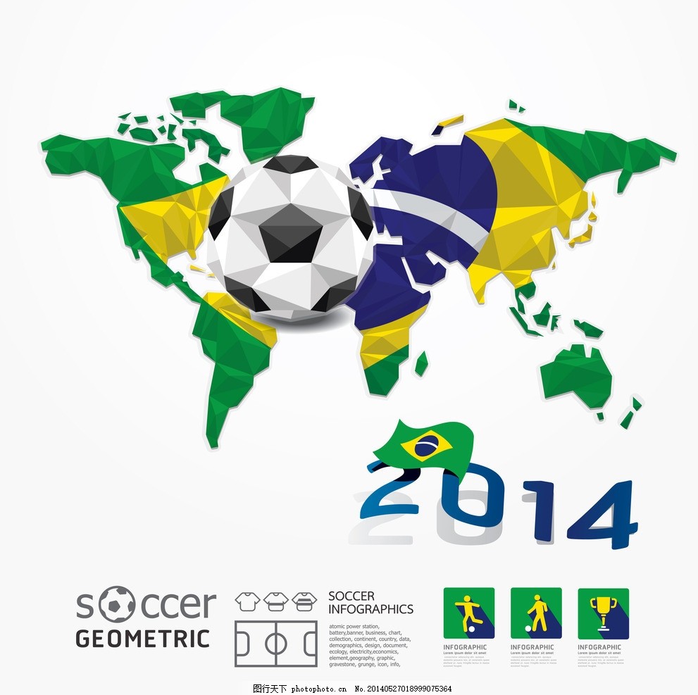 波尔-洛萨诺：我曾多次击败巴萨B队，希望能在主场战胜巴萨（波尔-洛萨诺：曾屡胜巴萨B，期待主场击败巴萨）