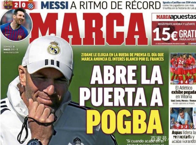 新泽西在线博彩收入首次超实体赌场