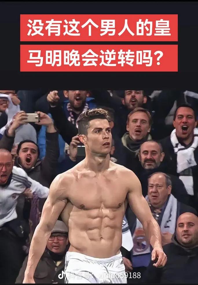 门迪在波兰联赛完成首秀：不想为了踢球而踢球，球队很支持我