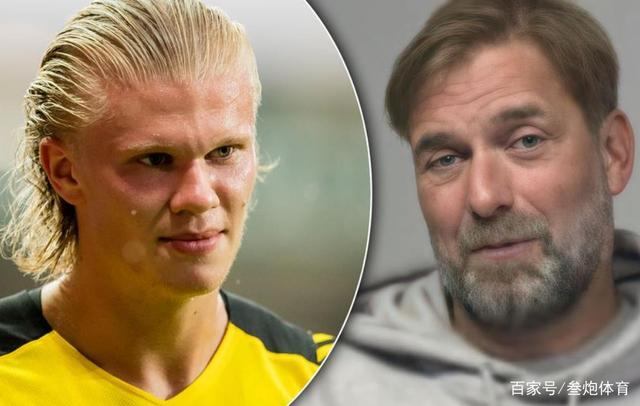 马塞洛：我支持哈维·阿隆索，我们必须留住他，这只是暂时低迷